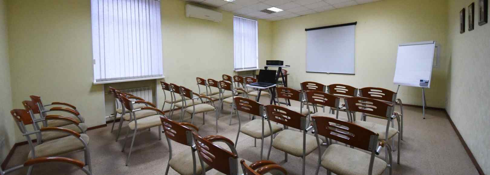 Фотография конференц-зала Турист