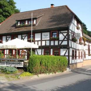Фотографии гостиницы 
            Hotel Zum Bürgergarten