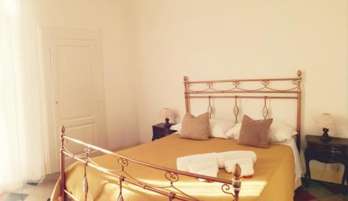 Фотография мини отеля B&B Chimera Bari