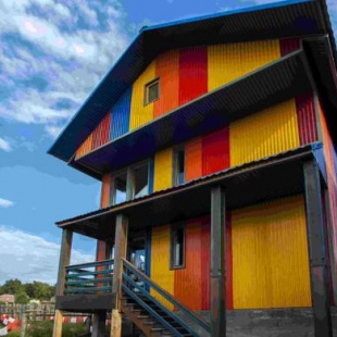 Фотография гостиницы Байкальская Солянка