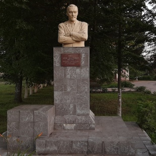 Фотография памятника Памятник Ю.Н. Рериху