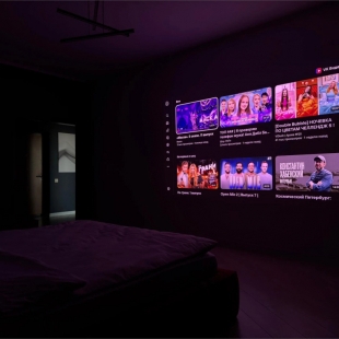 Фотография квартиры Апартаменты Gosh.rent Малыгина 90, 602