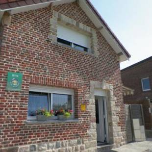 Фотографии гостевого дома
Gîte les Prairies