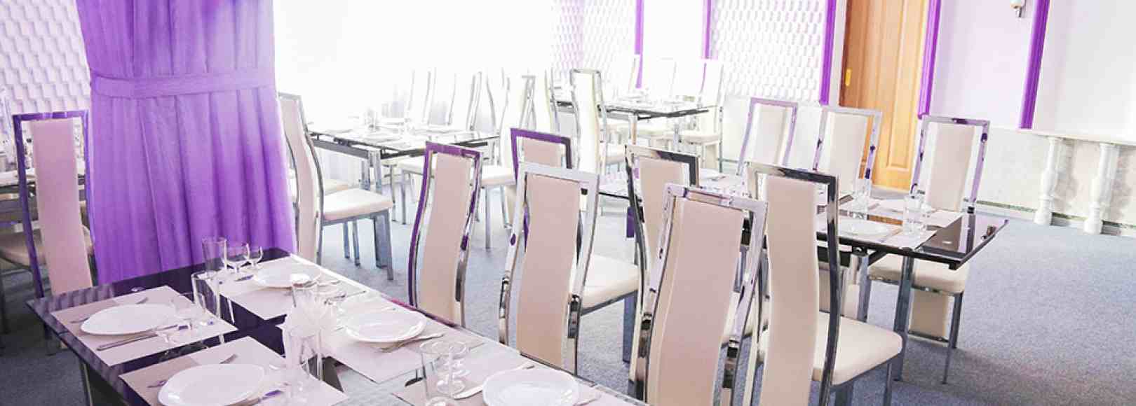 Фотография банкетного зала Сиреневый зал