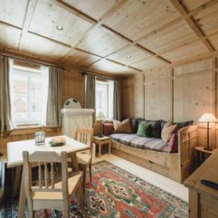 Фотографии гостиницы
Himmlhof