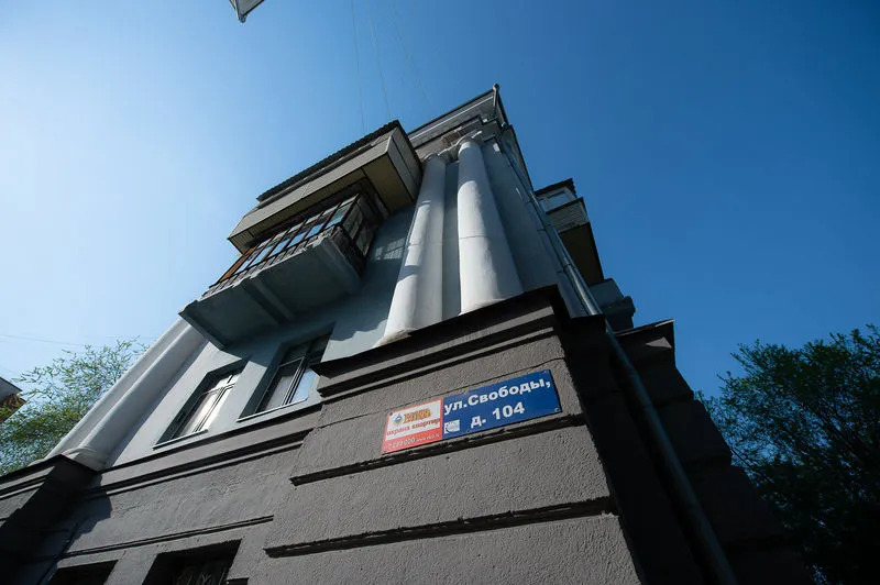 Фотография квартиры Апартаменты Пять Звезд Путешествие