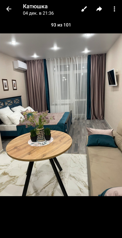 Фотография квартиры Апартаменты Best guests