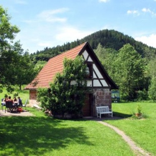 Фотография гостевого дома Holiday Home Backhäusle