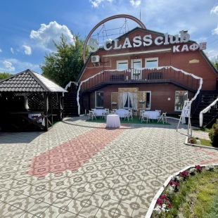 Фотография банкетного зала Малый зал Кафе-клуба S-class