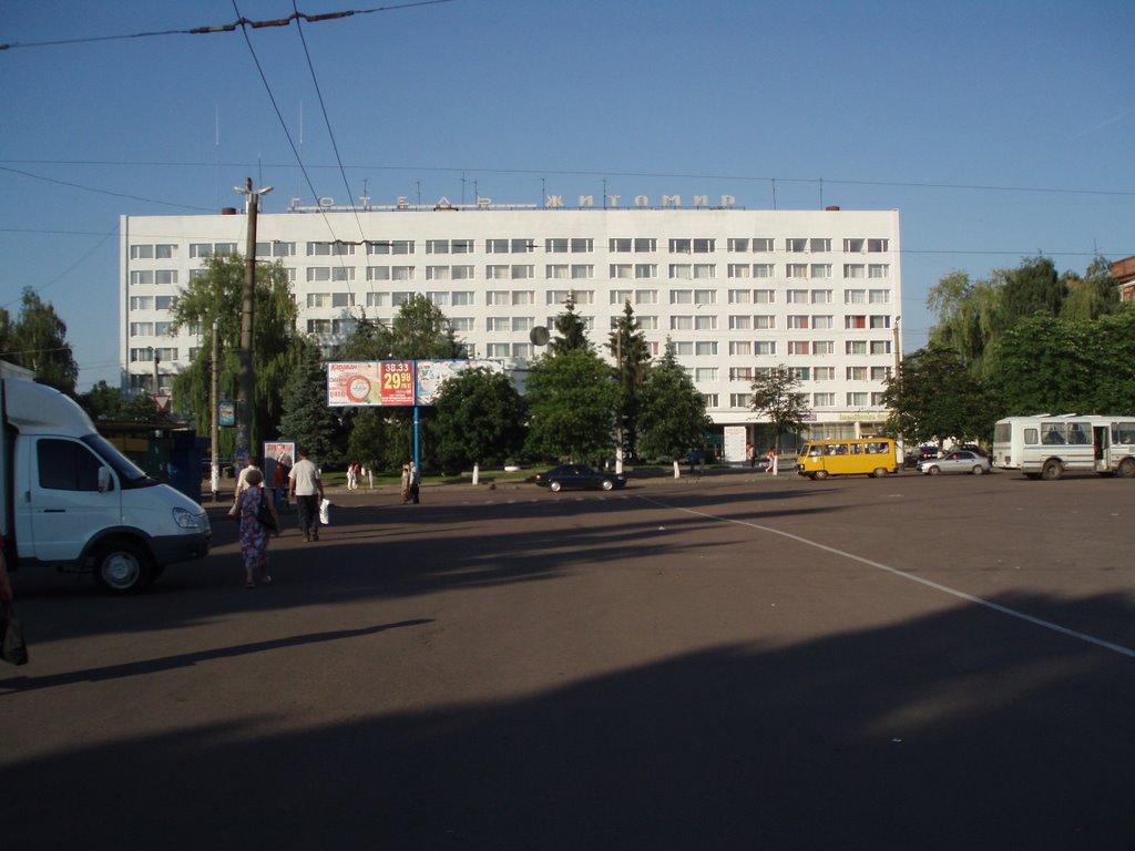 Фотография гостиницы Favoryt Plaza