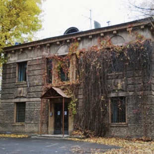 Фотография Мемориальный музей-кабинет академика П.Л.Капицы