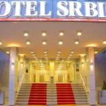 Фотография гостиницы Hotel Srbija