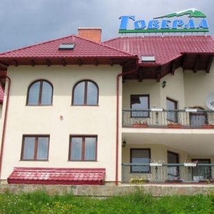 Фотография гостиницы Говерла