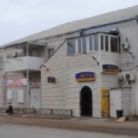 Фотография мини отеля Мечта