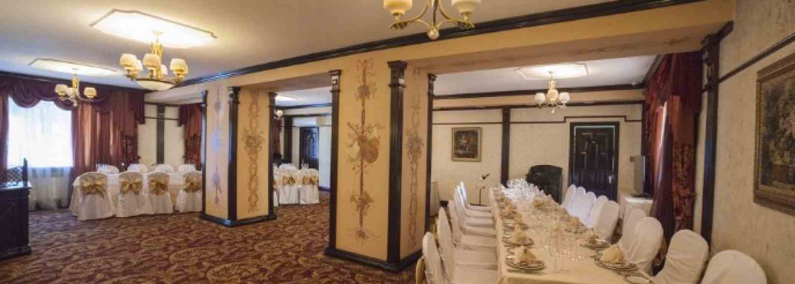 Фотография банкетного зала Славянка