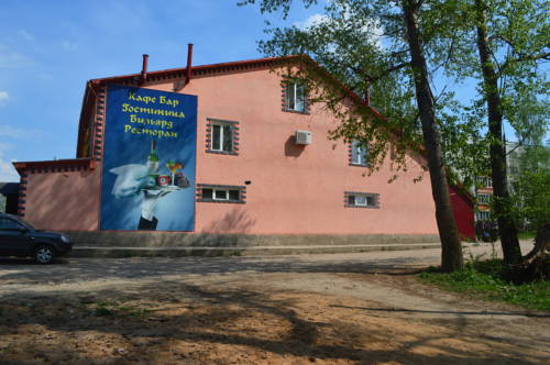 Фотографии гостиницы
Ашхен