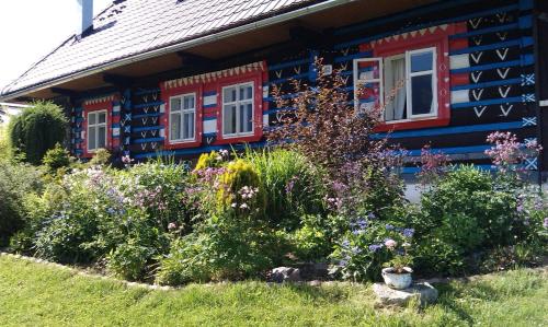 Фотография гостевого дома Zdiar Holiday Cottage