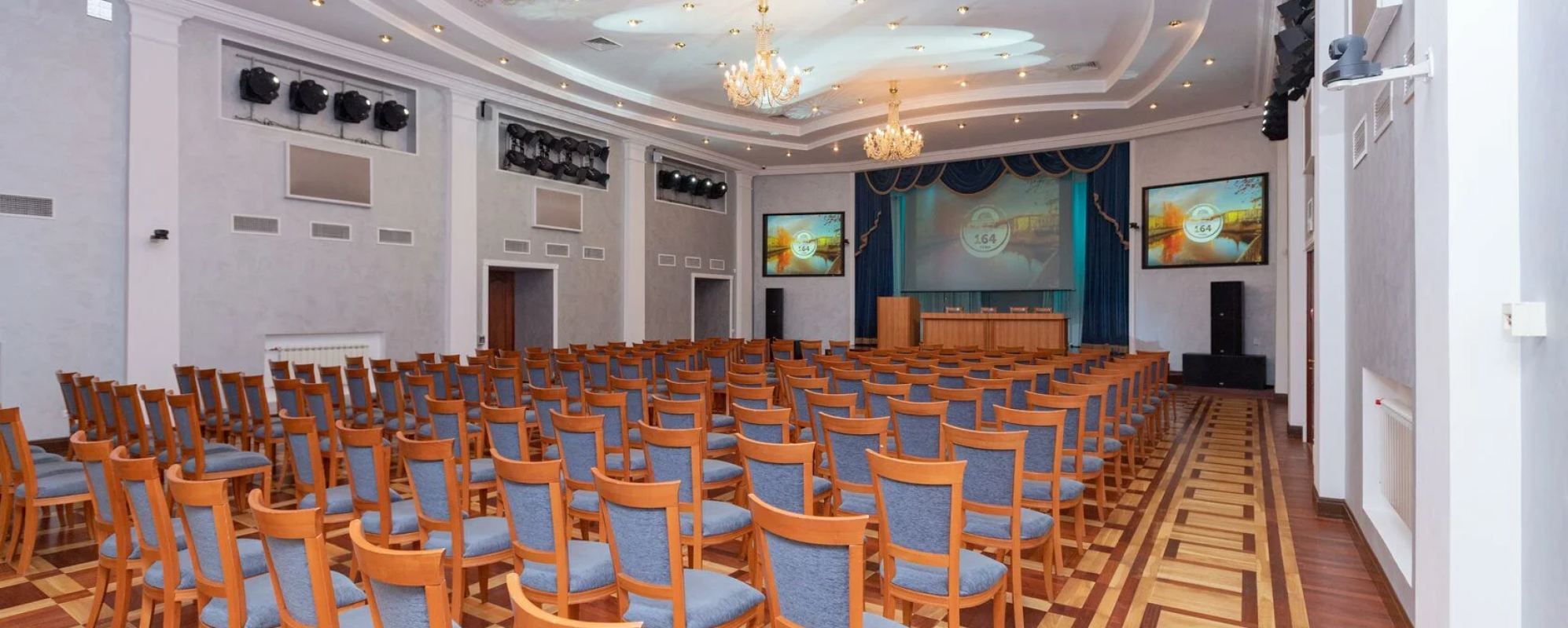 Фотографии конференц-зала Ассамблея