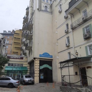 Фотография мини отеля Бункер