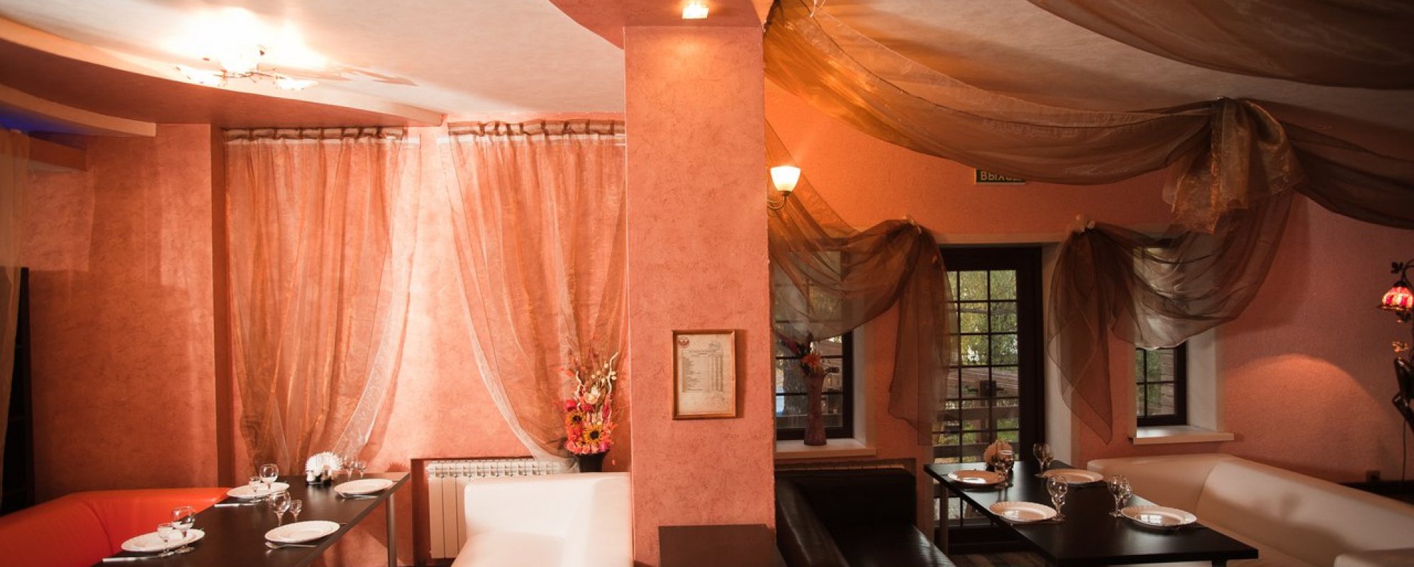 Фотографии банкетного зала Розовый зал