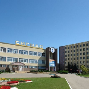 Фотография предприятий Радиозавод Сигнал