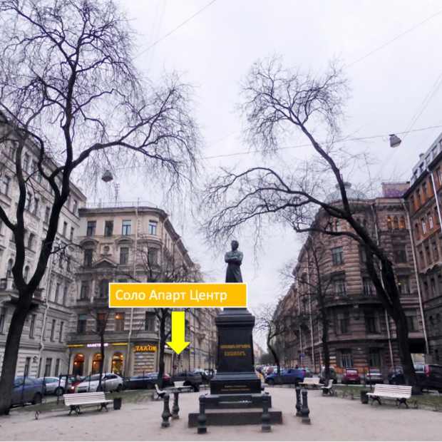 Фотографии апарт отеля
Соло Апарт Центр