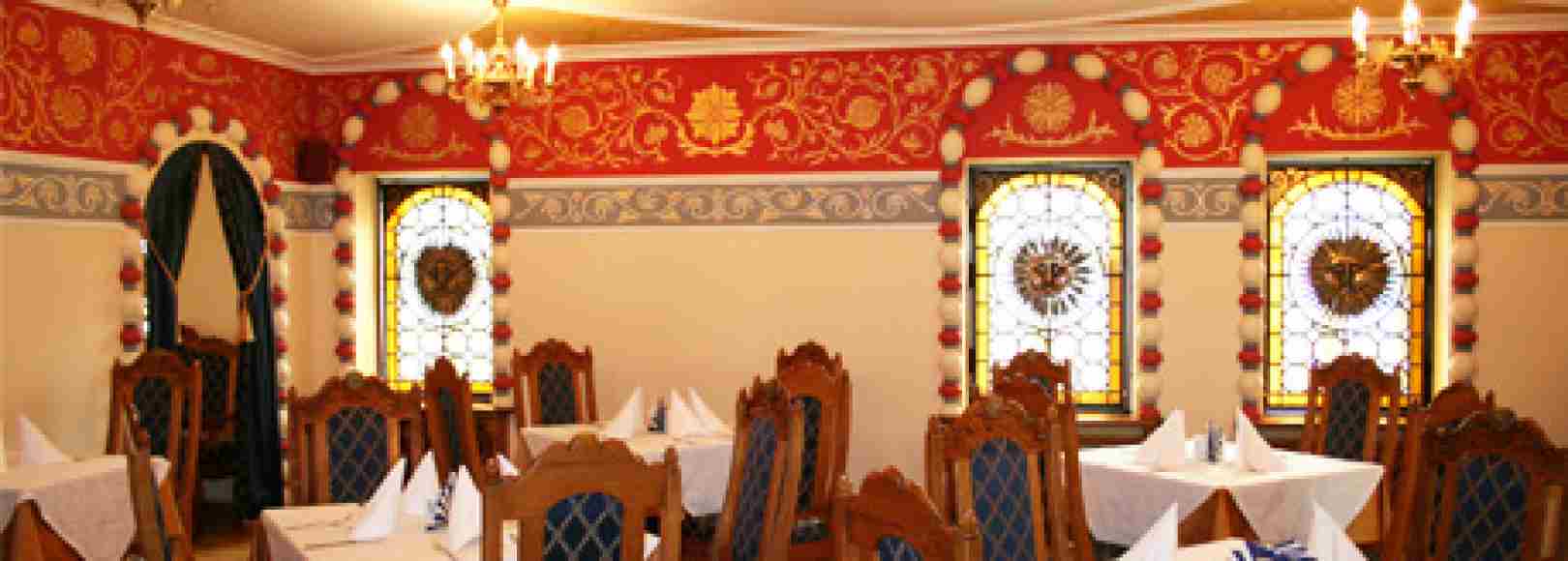 Фотография банкетного зала Русский