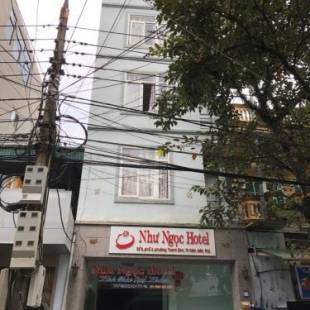 Фотография гостиницы Khách sạn Như Ngọc