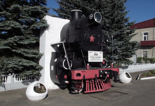 Фотография памятника Памятный знак паровоз ФД20