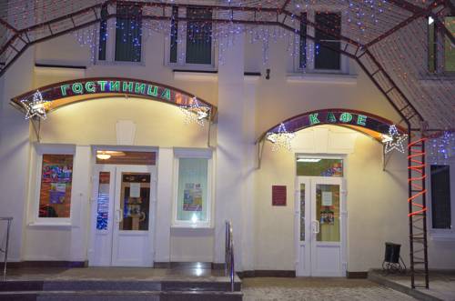 Фотография гостиницы Руда