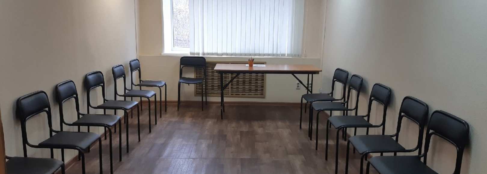 Фотография конференц-зала Универсальный зал