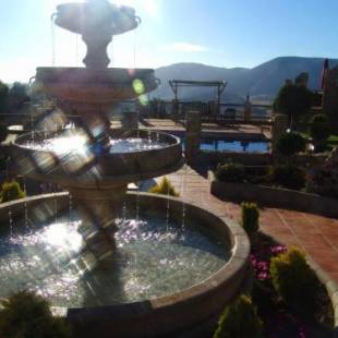 Фотографии гостевого дома
JARANDALUS (casa con atractivo y encanto)