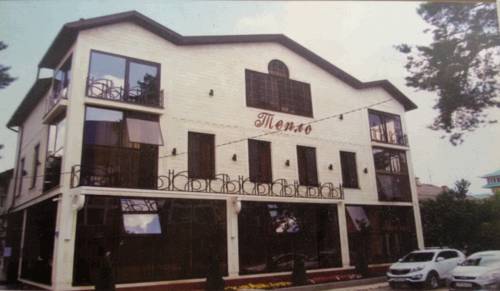 Фотография гостиницы Тепло