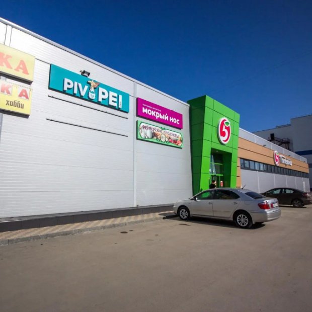 Фотографии квартиры 
            Dom Vistel (Дом Вистел) на улице Титова 253/1