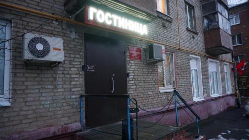 Фотография гостиницы Александрия