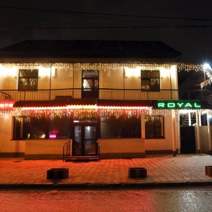 Фотография гостиницы Royal