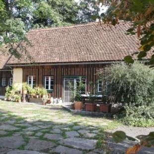 Фотографии гостевого дома
Presshaus Alte Mühle