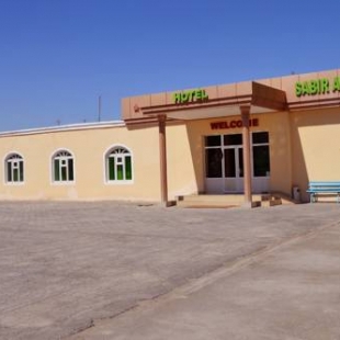 Фотография гостиницы Sobir Arkanchi