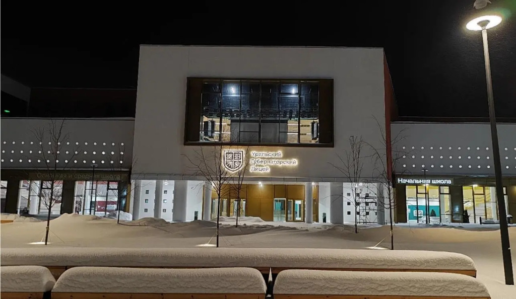 Фотография квартиры Студия Чемпионов