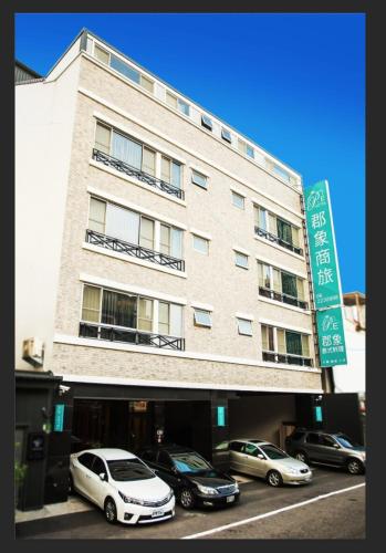 Фотография гостиницы P&E Hotel