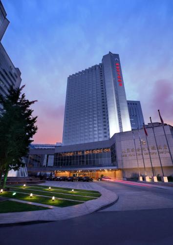 Фотография гостиницы Hotel Nikko New Century Beijing