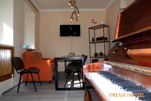 Фотографии хостела
Dream in Yerevan, Armenia