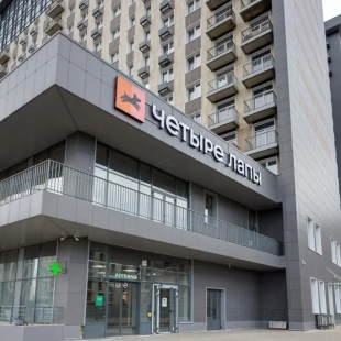 Фотография квартиры Апартаменты GREEN (Грин) на аллее Березовая 19 корпус 6