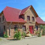 Фотография гостевого дома Haus EMMA WF-03 rechte Haushälfte