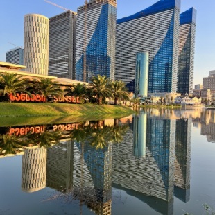 Фотография квартиры Апартаменты Орби Сити