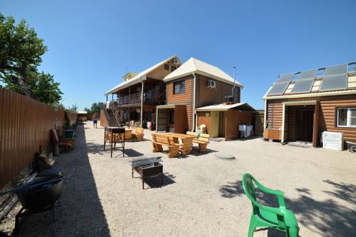 Фотография гостевого дома Азовский берег