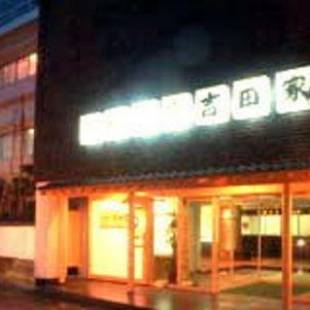 Фотографии мини отеля
Kohan No Yado Yoshidaya