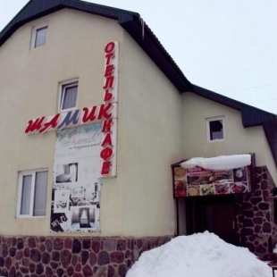 Фотография гостиницы Шамик