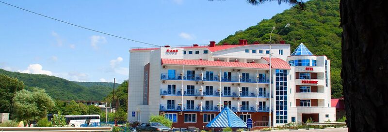 Фотография гостиницы Парадайз