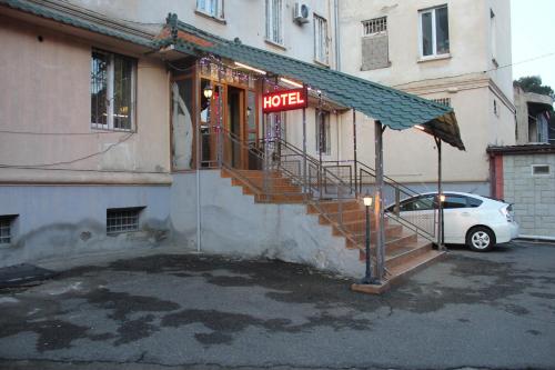 Фотография гостиницы Мэрилин